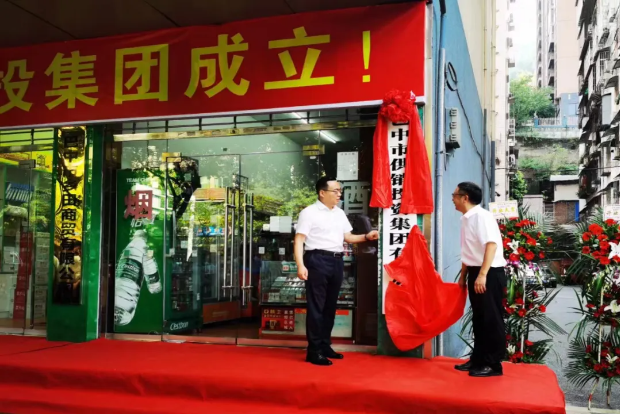 70載凝心聚力 促改革 謀發展系列報道之五---提高為農服務能力發揮經營服務支撐作用